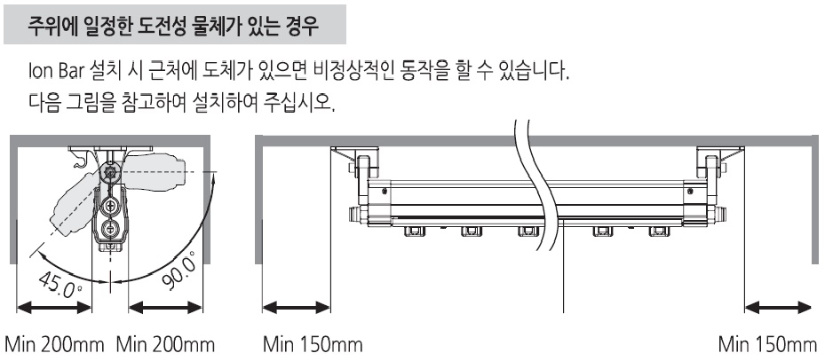 설치1.jpg