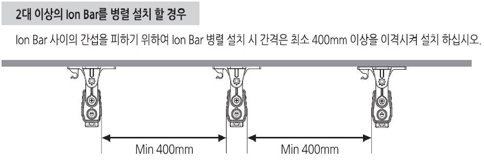 설치2.jpg