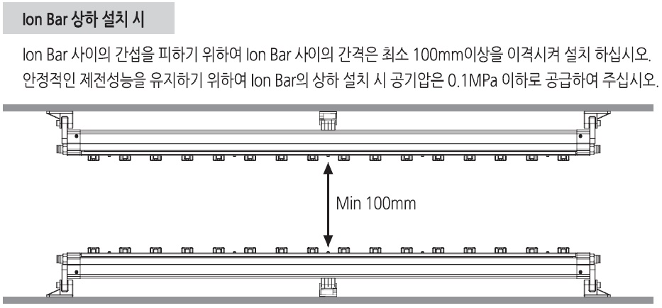 설치3.jpg