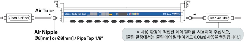 Air Filter 사진.jpg